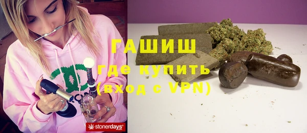 меф VHQ Инсар