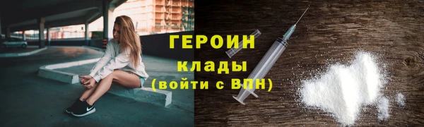 дживик Каменка