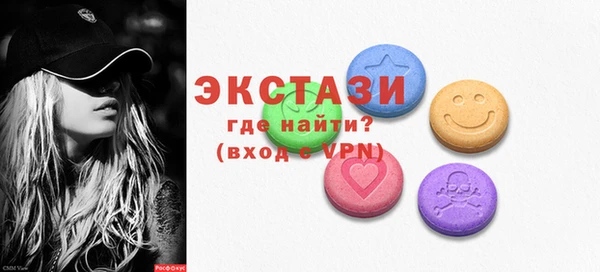 mix Иннополис