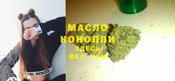 mix Иннополис