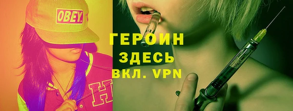 mix Иннополис