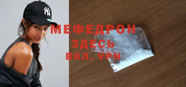 mix Иннополис