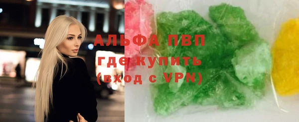 дживик Каменка
