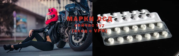 меф VHQ Инсар