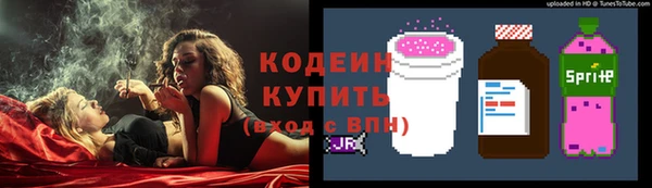 меф VHQ Инсар