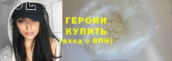 mix Каменск-Шахтинский