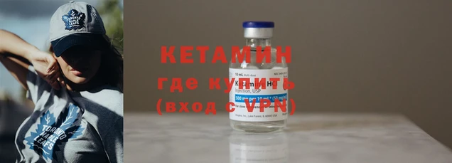 mix Каменск-Шахтинский