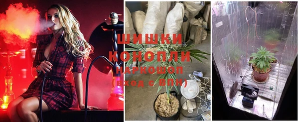 mix Каменск-Шахтинский