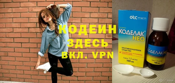 jwh Усинск