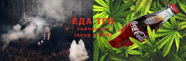 mix Каменск-Шахтинский