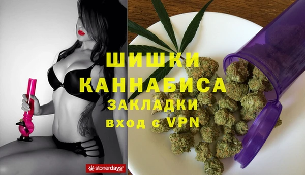 mix Каменск-Шахтинский