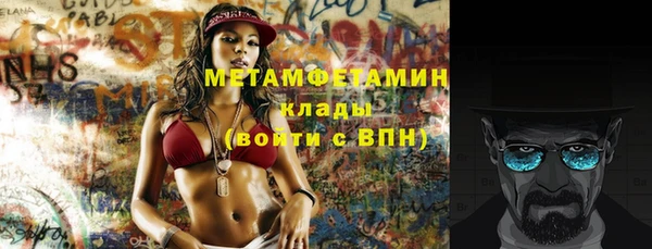 mix Иннополис