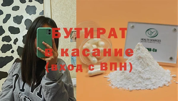 mix Иннополис