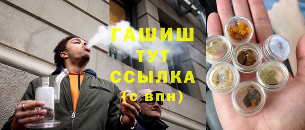 mix Каменск-Шахтинский