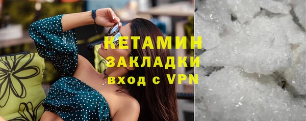 каннабис Инта