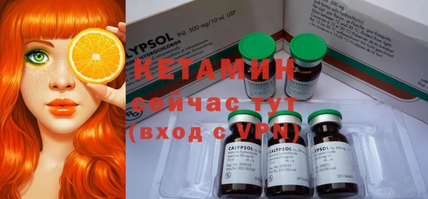 каннабис Инта