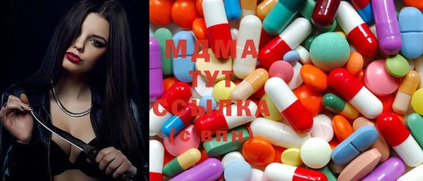 меф VHQ Инсар