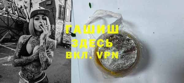 дживик Каменка