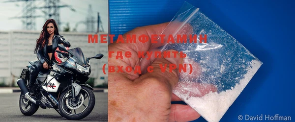 ECSTASY Каменногорск