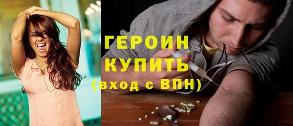 ECSTASY Каменногорск