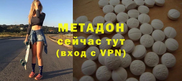 дживик Каменка