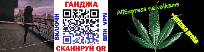 Купить где  Кондрово  Канабис марихуана 